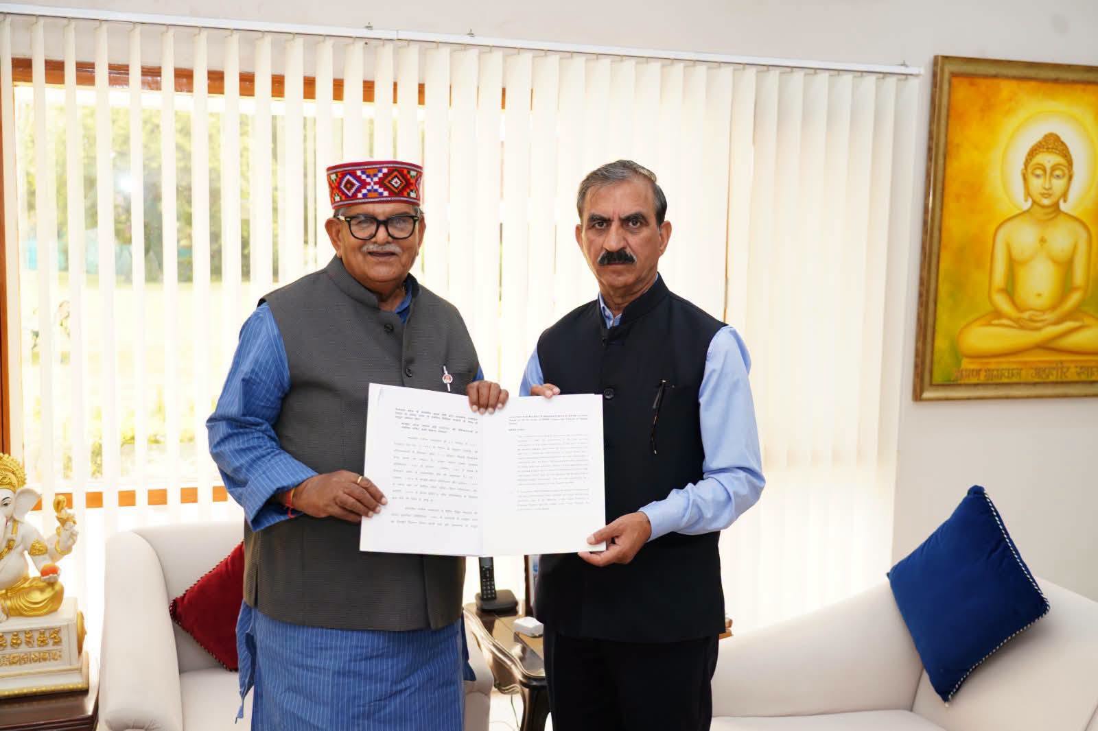 HCM:आज पंजाब के माननीय राज्यपाल एवं चंडीगढ़ के प्रशासक श्री गुलाब चंद कटारिया जी…