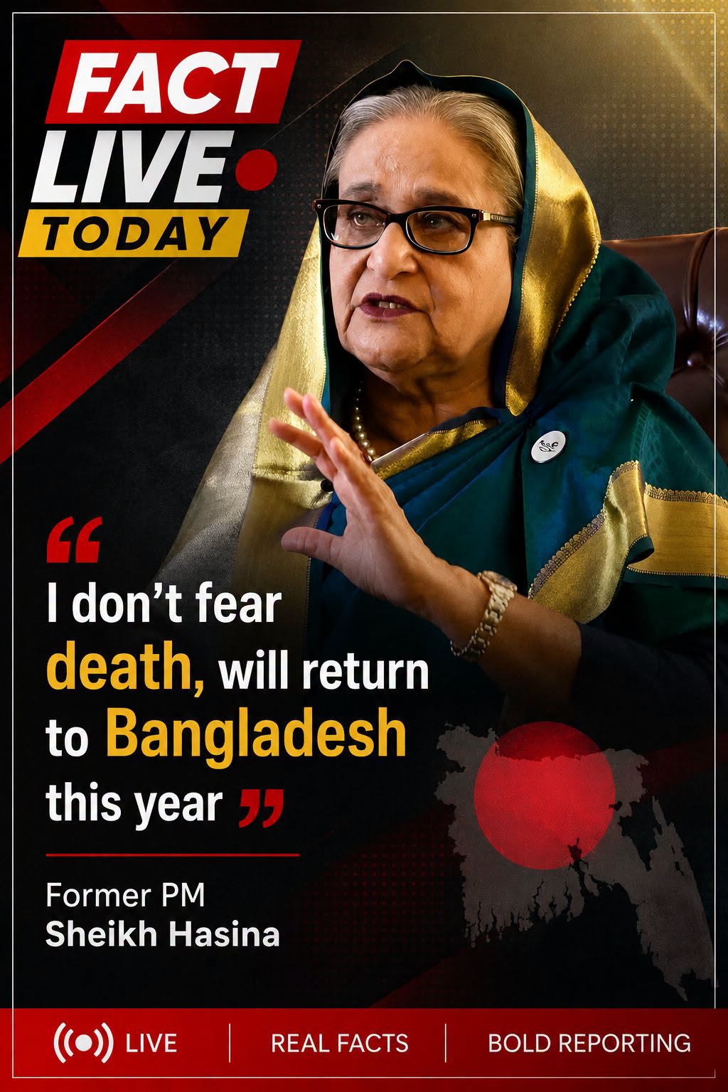 पूर्व प्रधानमंत्री शेख हसीना, जो 2024 में उनकी सरकार के सत्ता से बेदखल होने के ब…