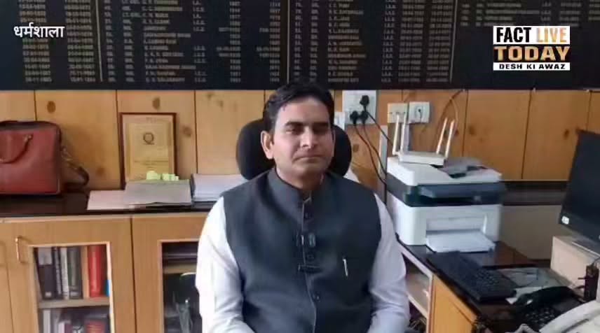 धर्मशाला  : सीएम के बड़ा भंगाल दौरे के बाद एक्शन मोड में प्रशासन, समस्याओं के सम…