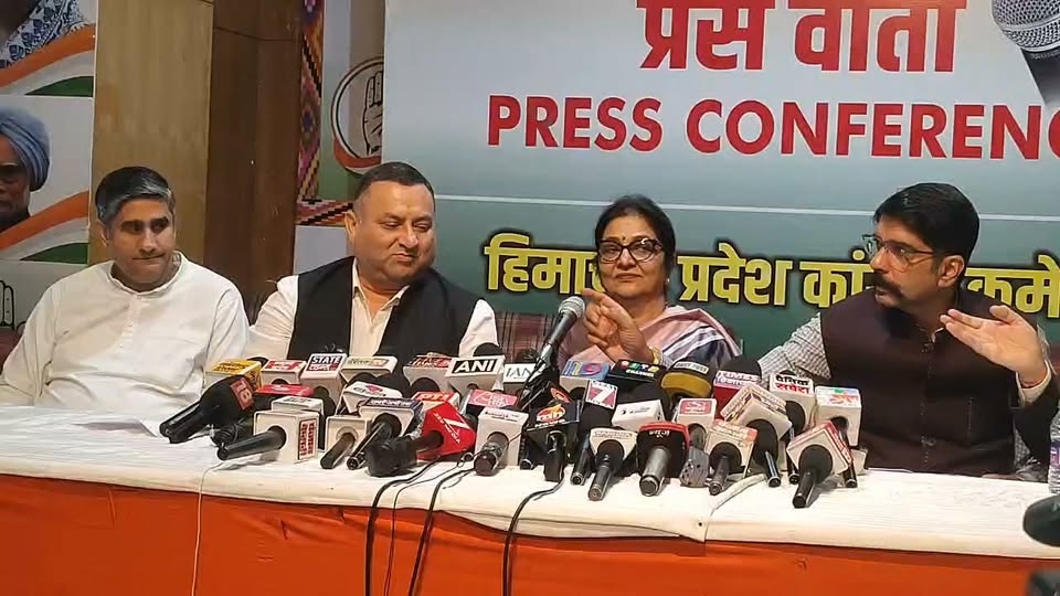 #कांग्रेस ने बनाई 2027 की रणनीति, दो दिन महामंथन, सुनिए क्या कह रही कांग्रेस प्र…