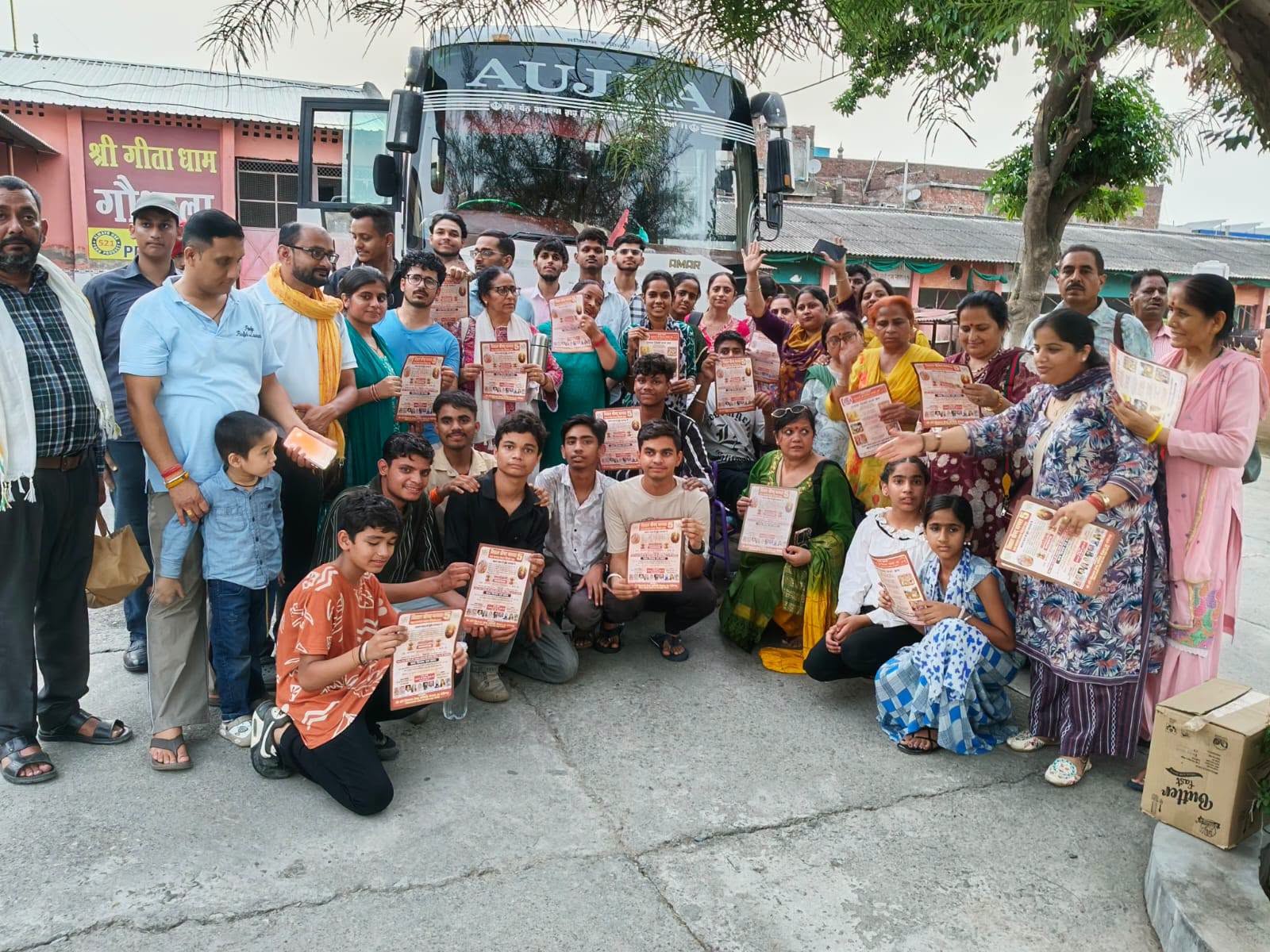 भक्ति पथ यात्रा समूह, चंडीगढ़ द्वारा श्री चुलकाना खाटू धाम एवं पवित्र तीर्थ कुरु…