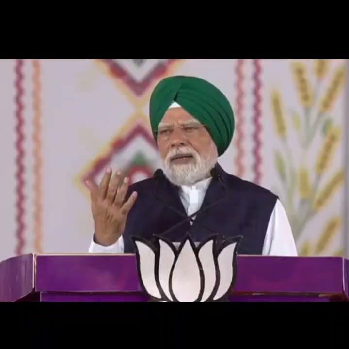 प्रधानमंत्री श्री नरेन्द्र मोदी ने चंडीगढ़ में स्वास्थ्य सेवा, शिक्षा और…