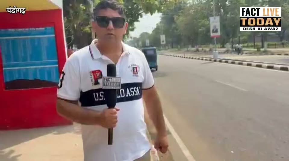 PM मोदी के चंडीगढ़ दौरे पर ground zero रिपोर्ट
#facebookviral #facebookvideo #li…