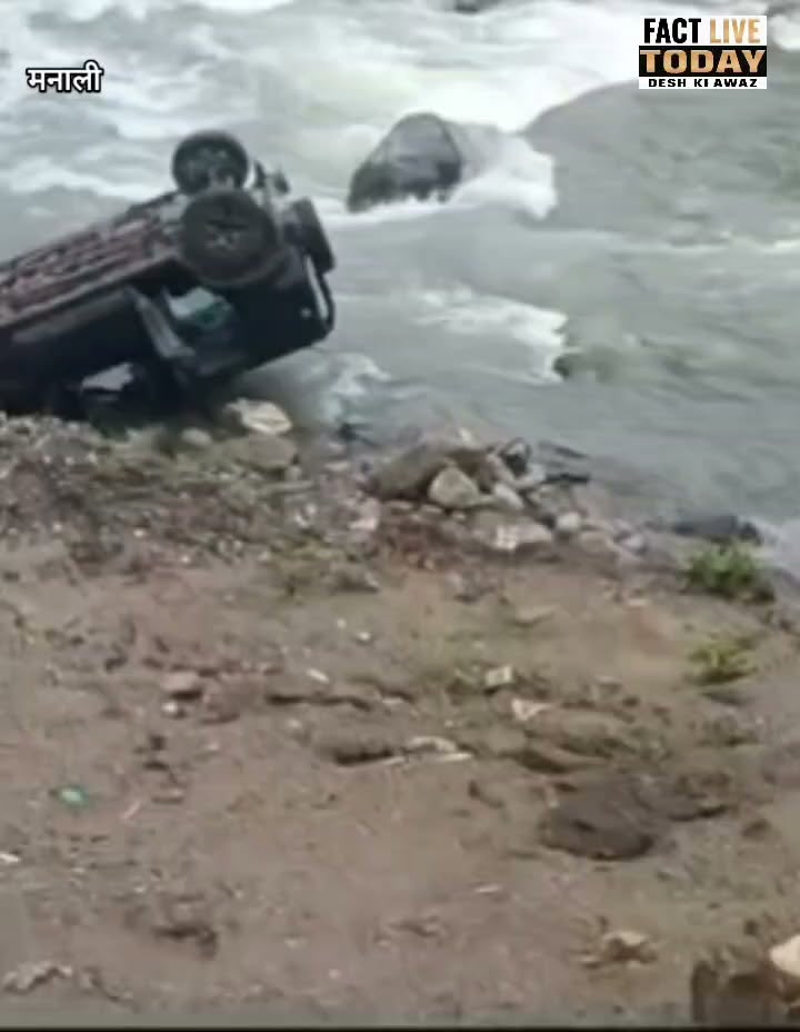 ओल्ड मनाली में नाले में गिरी कार; दो युवकों की मौके पर हुई मौत, तीन घायल
रोहित क…