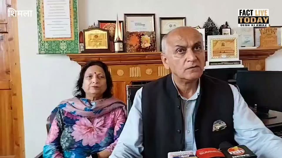 शिमला  : राजधानी में पानी की समस्या और अन्य मुद्दों पर बोले मेयर #likesharefollo…