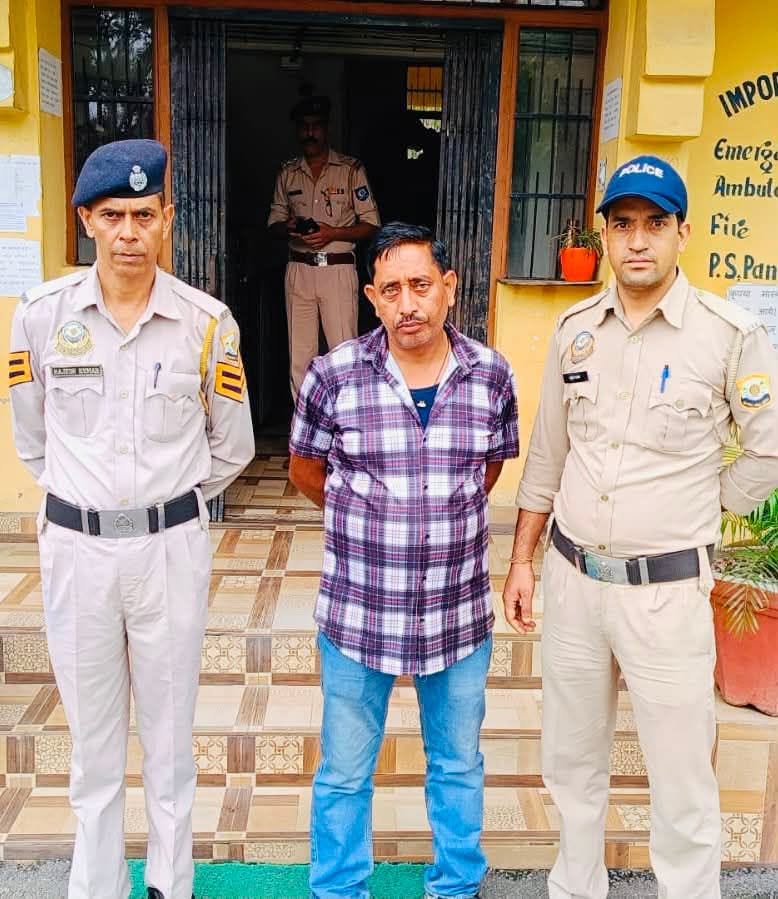 कांगड़ा पुलिस की बड़ी सफलता 

उद्घोषित अपराधी (Proclaimed Offender) गिरफ्तार

प…