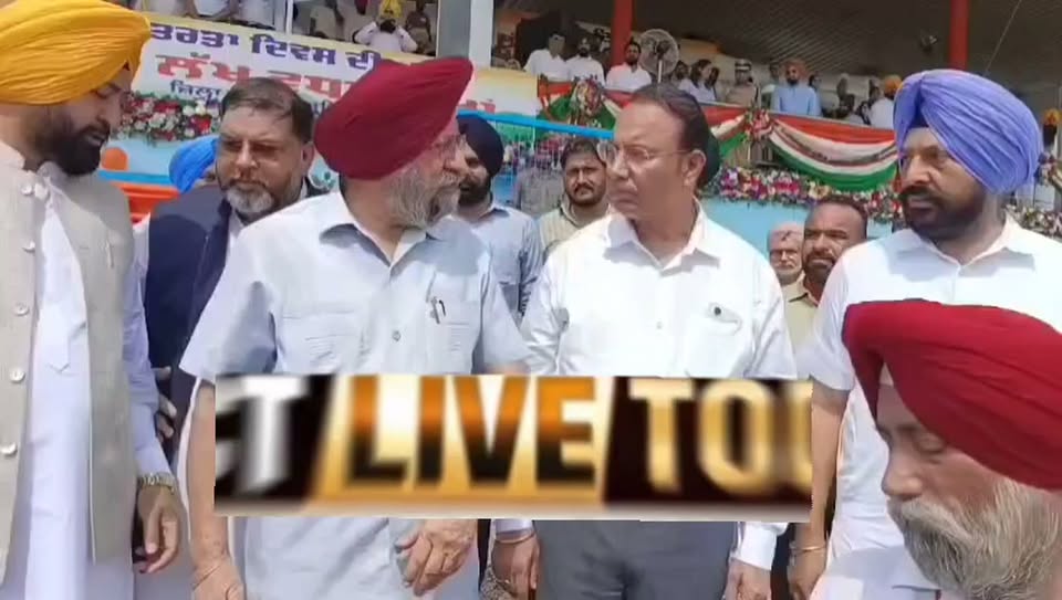 मंत्री, बठिंडा विधायक और पंजाब क्रिकेट एसोसिएशन के अध्यक्ष की मौजूदगी में दिन मन…