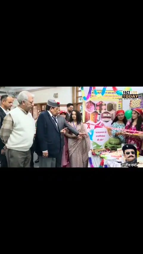 अंतरराष्ट्रीय युवा दिवस पर पीटरहॉफ में आयोजित कार्यक्रम में विधायक हरीश जनारथा न…