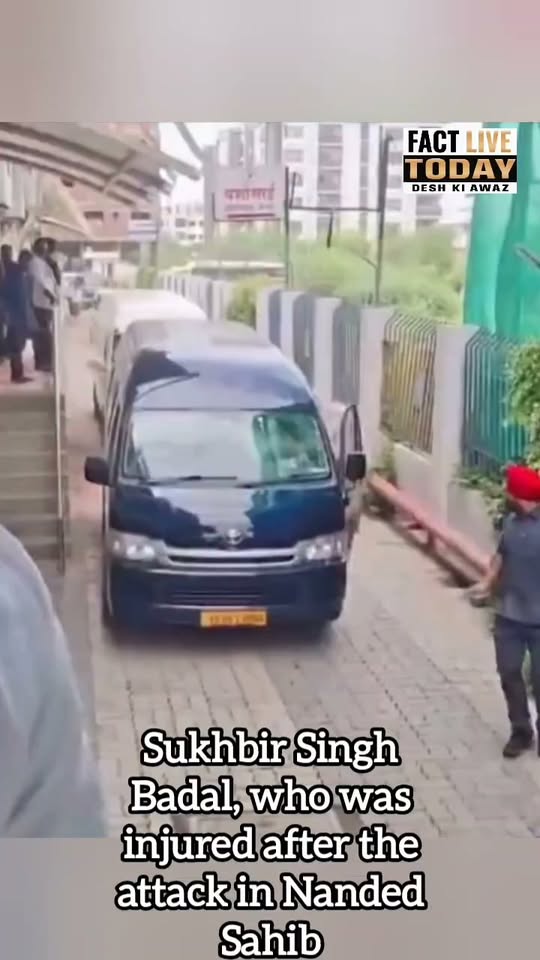 Sukhbir Singh Badal, who was injured after the attack in Nanded Sahib

#TAKHATSR…