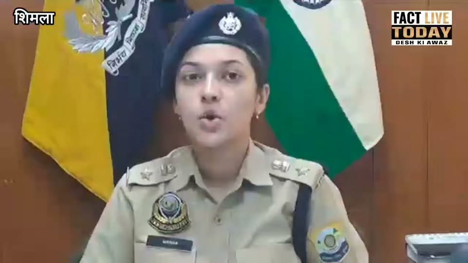 शिमला पुलिस की बड़ी कार्रवाई, दो अंतरराज्यीय नशा सप्लायर गिरफ्तार, बैकवर्ड लिंक …