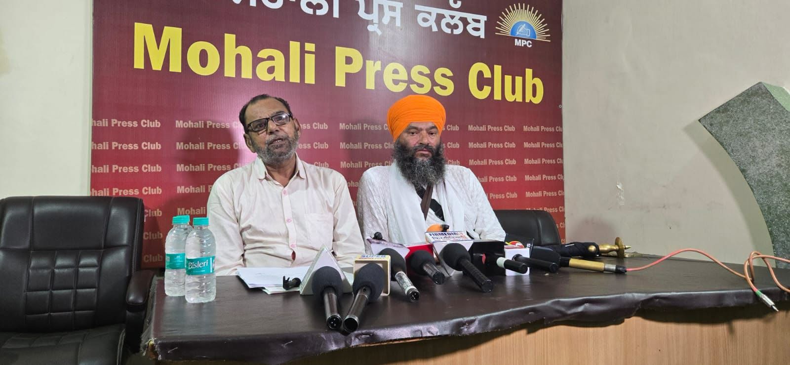 सरकार ने शामलात जमीनों पर कथित कब्जों की जांच के आदेश फिर से जारी किए

* सोसायटी…
