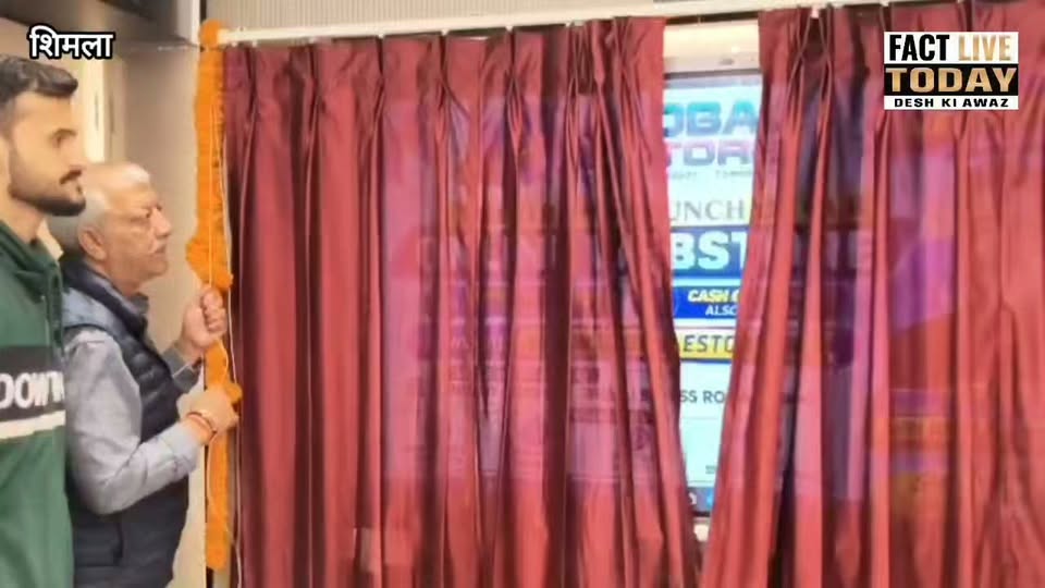 ढली बाईपास पर स्वीट शॉप एवं इलेक्ट्रॉनिक्स शॉप का उद्घाटन

शिमला: ढली बाईपास में…
