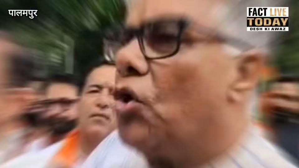 पालमपुर : युवा जन आक्रोश रैली में शामिल हुए सांसद राजीव भारद्वाज ओर वरिष्ठ प्रव…