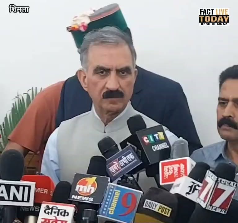 शिमला  : CM सुखविंदर सिंह सुक्खू ने विपक्ष पर साधा निशाना  #likesharefollowcomme…