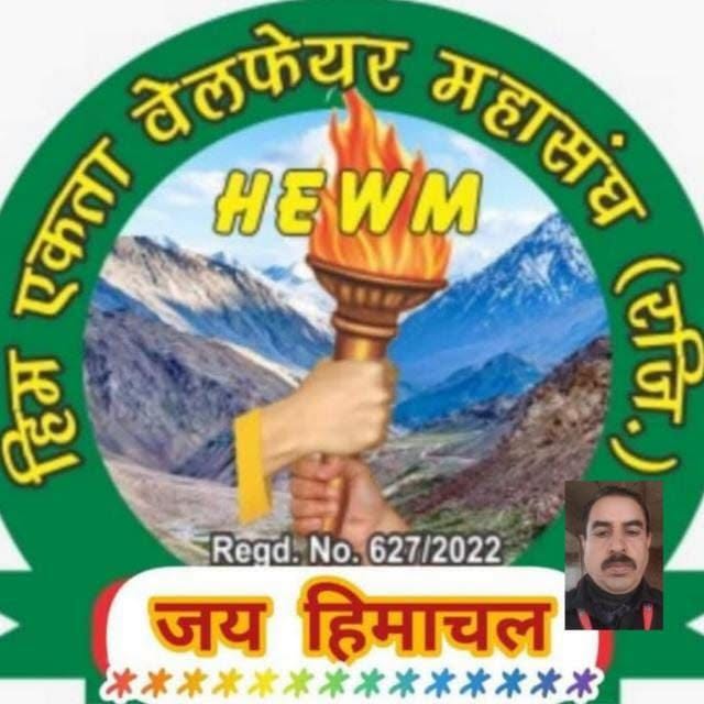 जन्मदिन व शादी की सालगिरह पर हिम एकता महासंघ करेगी आयुर्वेदिक पौधारोपण

पंचकूला:…