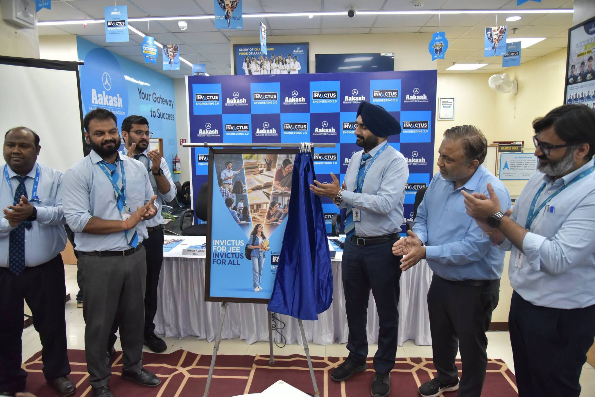 *आकाश एजुकेशन सर्विसेज लिमिटेड ने लॉन्च किया ‘आकाश इनविक्टस इंजीनियरिंग 2.0’, इन…