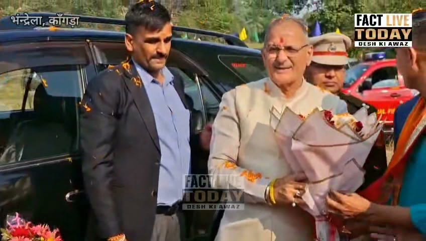लोकेशन,शाहपुर

शाहपुर:भंदरेला में परमार्थ इको विलेज का राज्यपाल कोविंद्र गुप्ता …